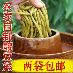 湖南特产农家自制酸豆角 香辣 老坛 泡菜 爽口 开胃下饭菜 泡红豆