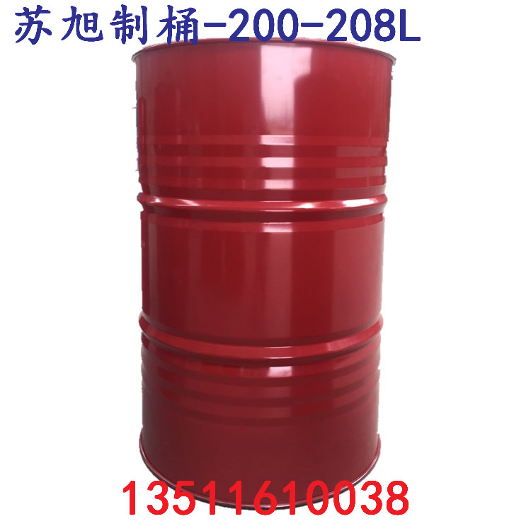 全新200l油桶 烤漆桶 汽油桶 潤滑油桶 鐵皮桶 化工鋼桶 備用油箱在類目 汽車/用品/配件/改裝, 汽車零配件, 車用附件, 備用油箱中 - 來自Buy2taobao.com提供專業的淘寶代購服務