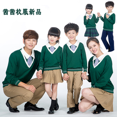 16新款幼儿园园服春秋贵族学校服儿童小学生校服套装韩版