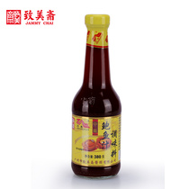 Zhimeizhai abalone sauce south central abalone sauce instant sea cucumber companion rice Sauce Abalone Sauce 380g * 2