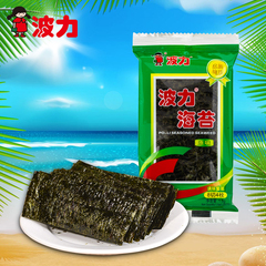 【波力海苔原味1.5g】休闲食品 即食海苔 儿童营养零食 海苔脆片