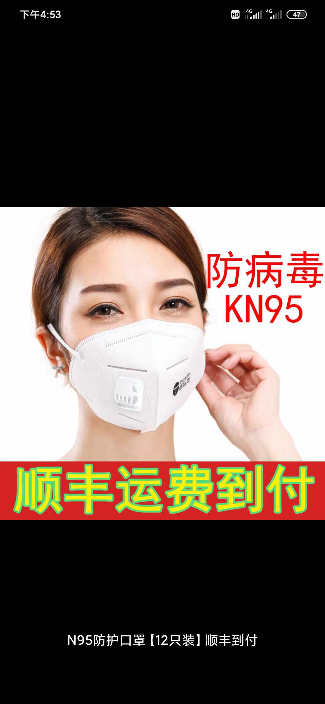 网友分享在meiguo.com上的图片