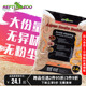 Reptizoo瑞皮蛇垫材宠物蛇用白杨木屑球蟒造景爬宠饲养箱爬虫用品