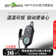 【新品】瑞皮Repitzoo爬宠智能WIFI可视温控仪饲养箱温湿度控制器