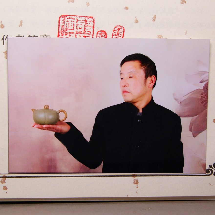 国家级工艺美术师【蒋升】绞泥玉兰 收藏珍品