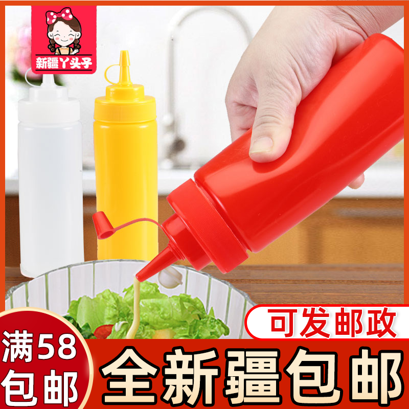 2个装酱汁瓶 裱花嘴挤壶油壶番茄酱果酱沙拉酱挤压瓶手挤酱瓶子在类目 厨房/烹饪用具, 厨用小工具/厨房储物, 储物瓶罐/厨房储物器皿, 调味瓶罐中 - 来自Buy2taobao.com提供专业的淘宝代购服务