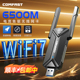 【顺丰包邮】COMFAST无线网卡台式机无线wifi接收器免驱动电脑笔记本usb台式外置电竞wifi7网卡983