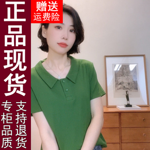 正品高档翻领polo衫夏季新款短袖t恤女小衫中年妈妈夏装纯色薄403