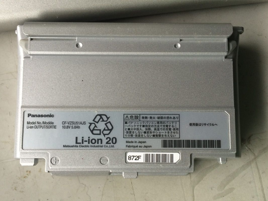 笔记本电池 CF-R7R8R9 W7W8W9 NCR拆机电芯18650锂电池