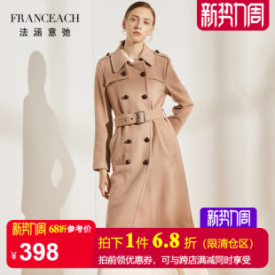 法涵意弛帅气双排扣羊毛大衣女系带收腰干练藏蓝色驼色毛呢外套冬