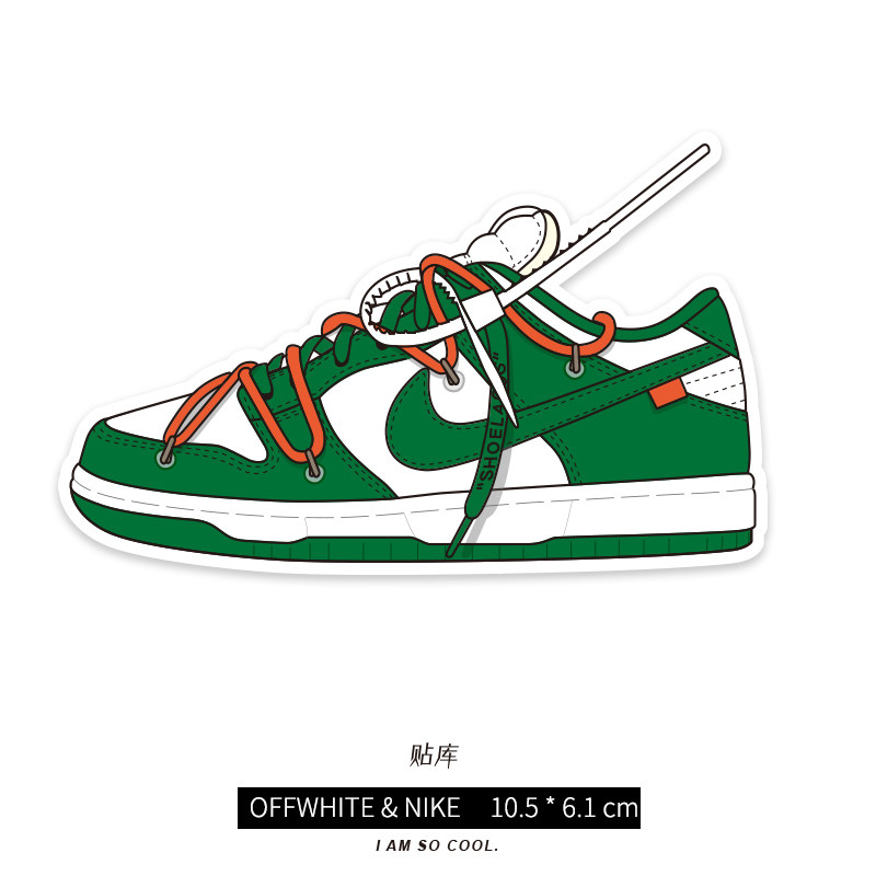 个性创意offwhite联名绿潮牌鞋子贴画笔记本电脑冰箱旅行箱贴纸