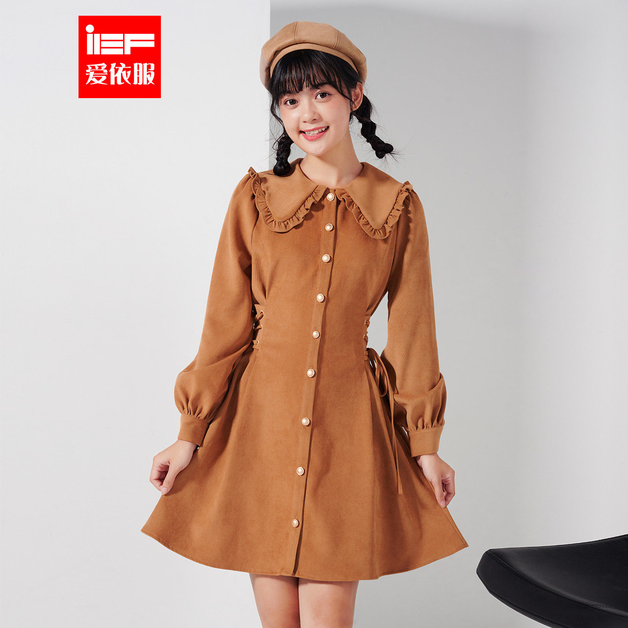 广东 佛山爱依服官方企业店女装/女士精品