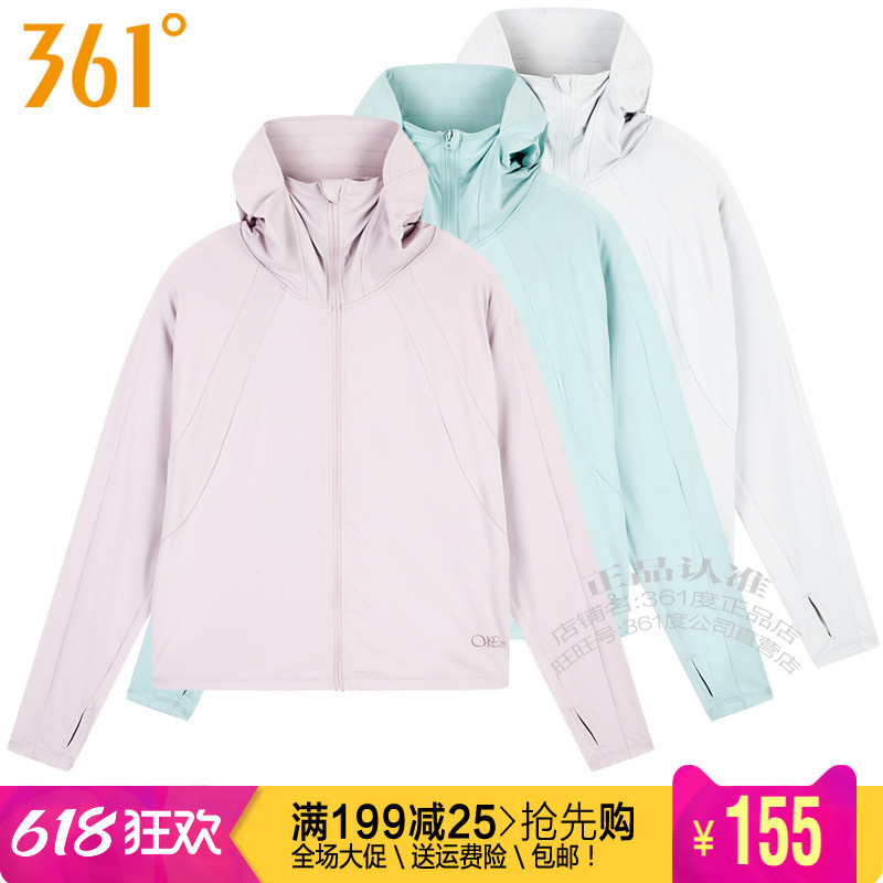 361度女装运动服防晒风衣2024