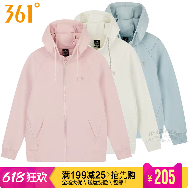 361度女装运动服外套卫衣开襟连帽