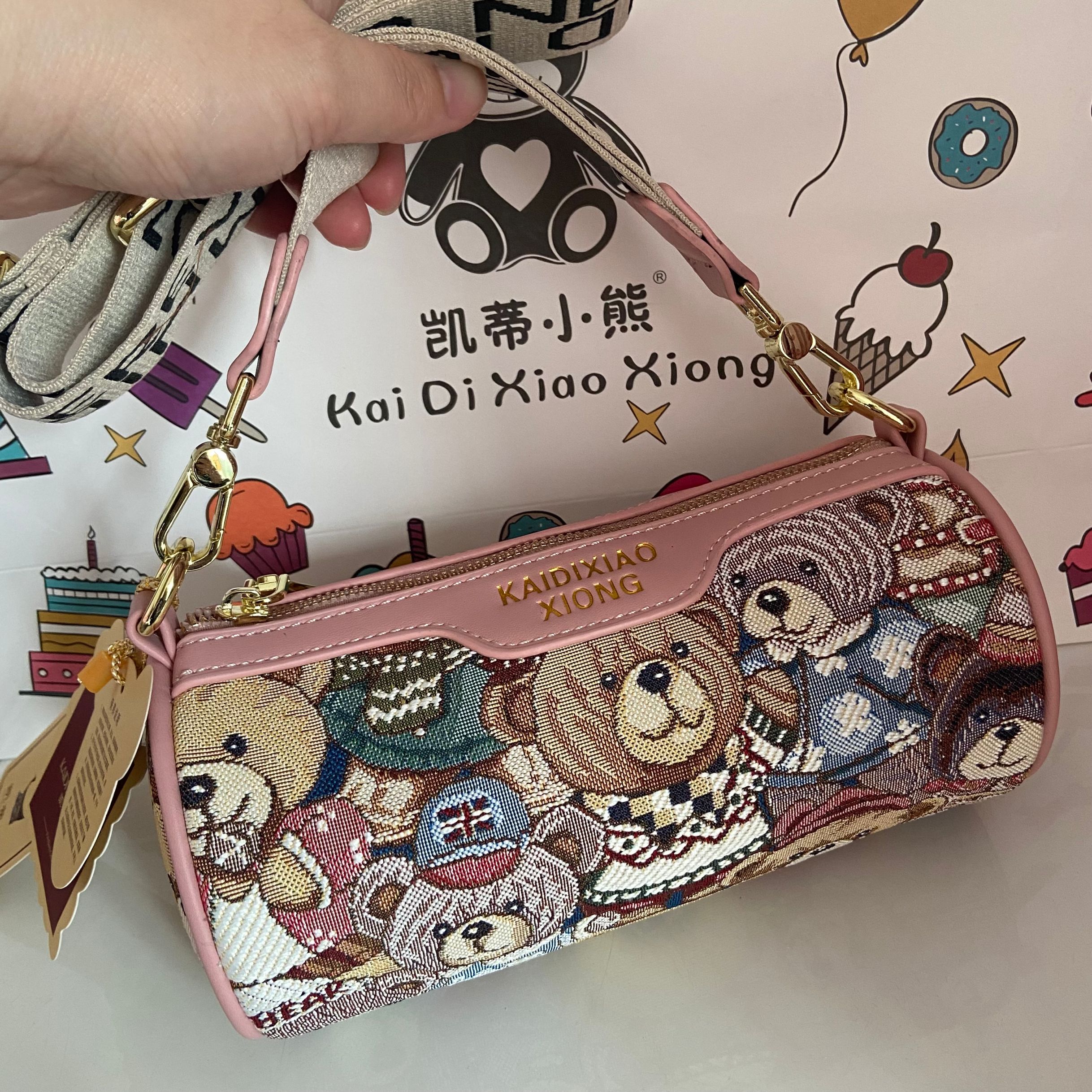 凯蒂小熊_凯蒂小熊时尚迷你小包2022新款包包笔筒包法棍包波士顿单肩