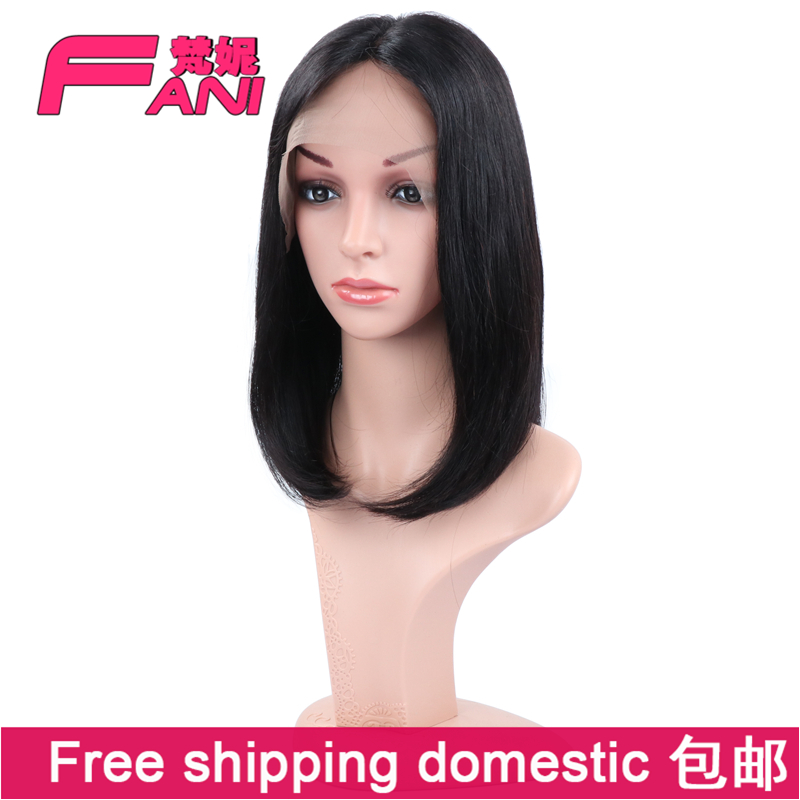 9A lace frontal short bobo wigs 12"middle part natural black|ruв категории кондиционер для волос/парик, парик, весь парик - от Buy2taobao.com для оказания профессиональной услуги покупки агента Taobao