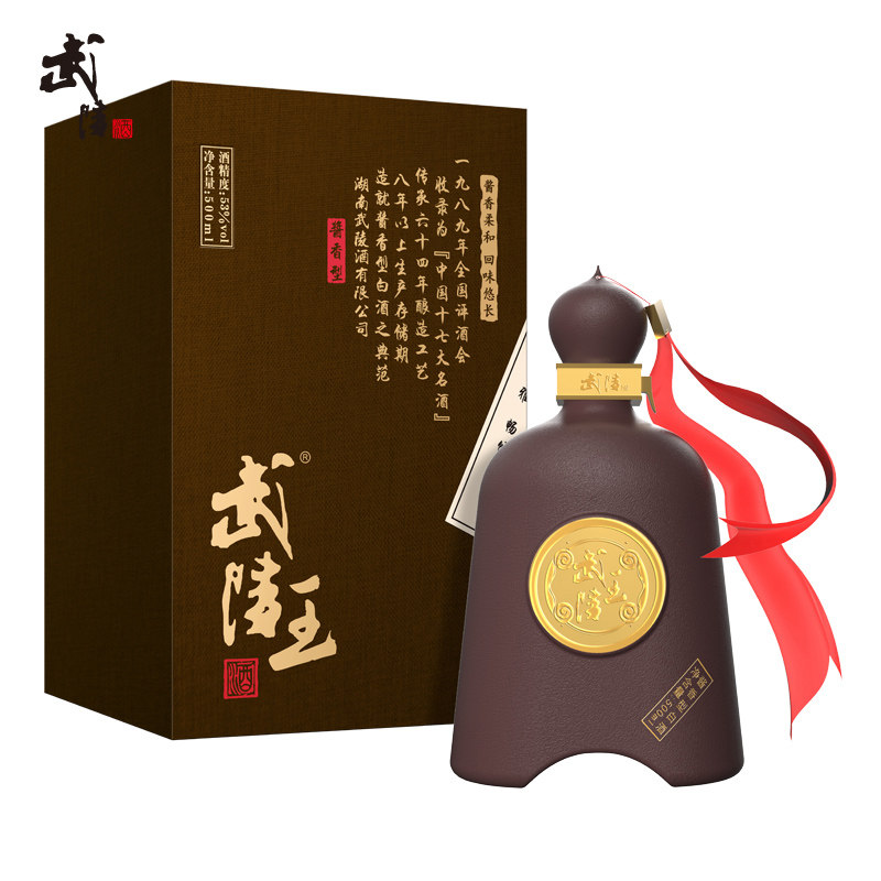 【官方直售】武陵王酱香型白酒53度500ml*4瓶礼盒装湖南名酒