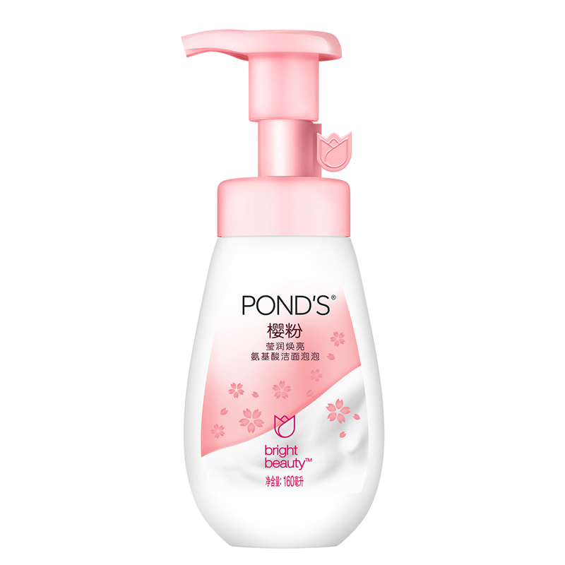 Ponds旁氏洗面奶樱花亮泽洁面泡泡氨基酸护肤温和清洁