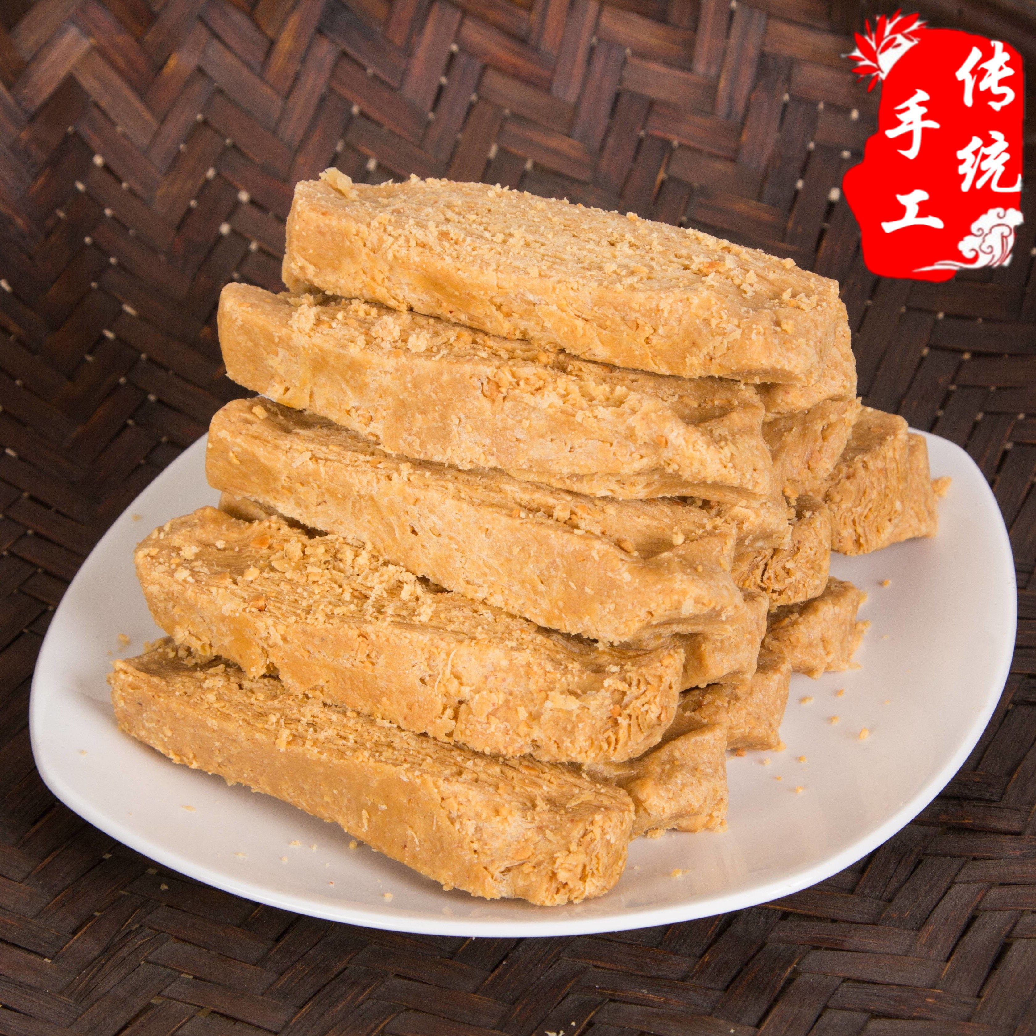 花生酥糖唐山特产 传统