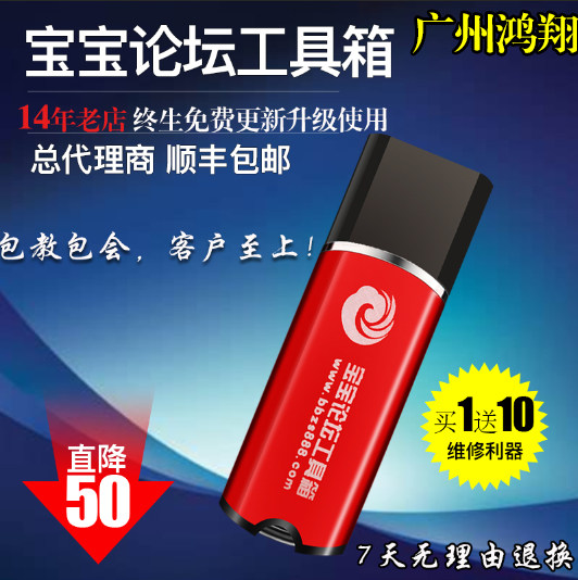 ����Փ����������ܹ��֙C(j��)ˢ�C(j��)���iܛ�������S������OPPO�A��x��