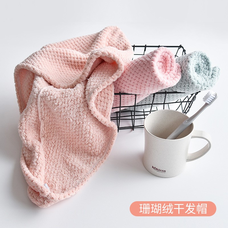 珊瑚绒干发帽浴帽吸水绒毛细腻柔软吸水性纯色毛巾速干帽擦头发|msdalam kategori keluarga/Alat Pembersihan peribadi, Peralatan pembersihan penjagaan diri, topi rambut kering - dari Buy2taobao.com untuk memberikan perkhidmatan ejen Taobao profesional membeli
