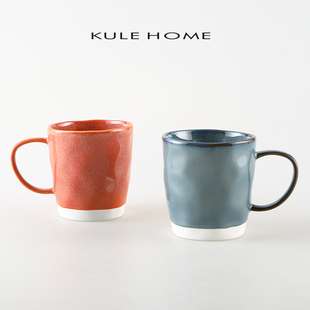 KULE HOME 马克杯陶瓷杯子男生高级感咖啡杯精致情侣水杯茶杯家用