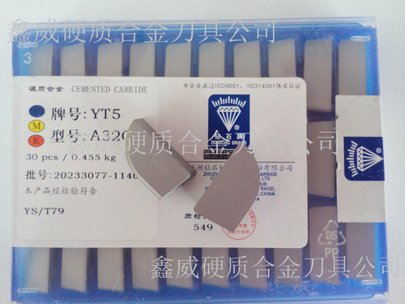 90°普通车床焊接刀片YW2 YG8 YG6 YT14 YT15 A320 A325硬质合金在类目 五金/工具, 刃具, 车刀, 圆车刀中 - 来自Buy2taobao.com提供专业的淘宝代购服务