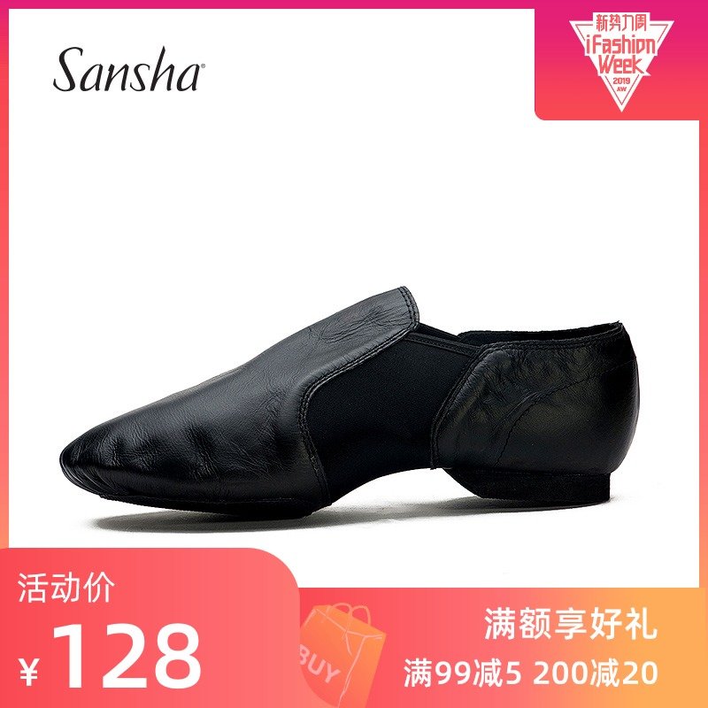Sansha 法国三沙现代舞鞋爵士鞋低帮松紧舞蹈鞋进口牛皮面练功鞋|msdalam kategori sukan/Yoga/kecergasan/bekalan peminat, Dance/Aerobik/Gymnastics, Jazz, kasut Jazz - dari Buy2taobao.com untuk memberikan perkhidmatan ejen Taobao profesional membeli