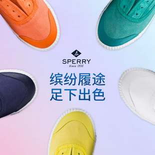 布達佩斯奢侈品便宜 Sperry 斯佩裡女鞋 夏季休閑百搭小白鞋 一腳套舒適懶人帆佈鞋 威尼斯奢侈品