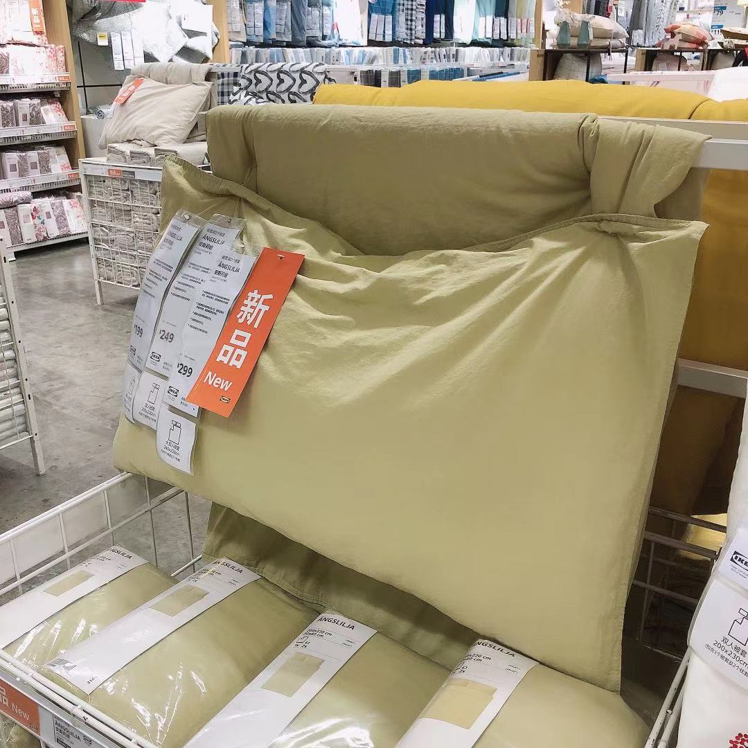 IKEA宜家安斯莉娅被套枕套单人双人纯棉家纺床上用品被罩北欧纯色