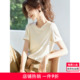 沫晗依美休闲蝴蝶提花圆领T恤2025夏季新款显瘦舒适通勤短袖女T恤
