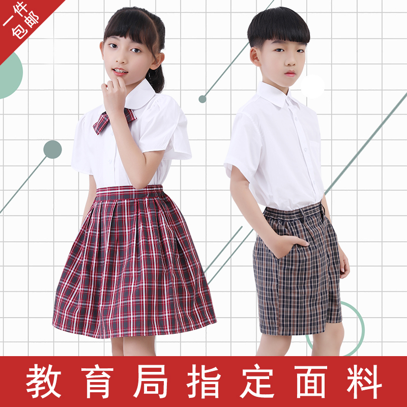 深圳市小学生校服礼服男女夏季夏装短