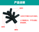 黑色塑料五通接头水流分流器变径冷风机环保空调循环水管配件包邮