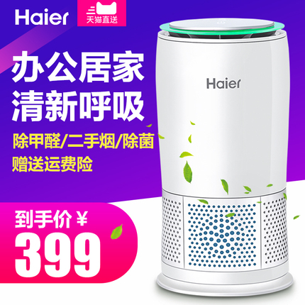 Philips/ SWA5011auxƵ3.5mmֻ 19.90Ԫ