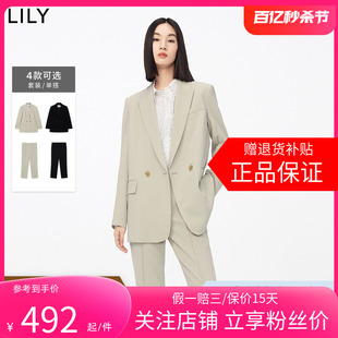 【品质醋酸】LILY职场绿色醋酸西装套装女2024秋新款外套女设计感