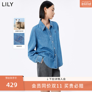 LILY2024春新款女装含绵羊毛柔软宽松垂坠通勤复古牛仔衬衫女叠穿