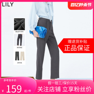 LILY2024秋新款女装通勤西装套装百搭纯色显瘦深灰色马甲休闲裤