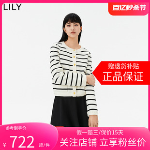 【专柜甄选】LILY2024春新款女装美丽诺羊毛复古条纹通勤针织开衫