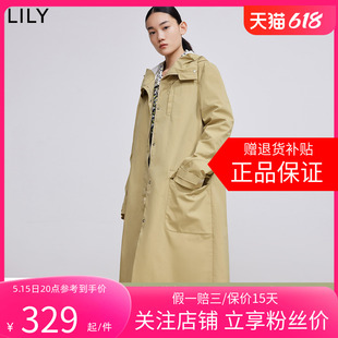 【商场同款】LILY2024春新款女装时尚帅气户外感防风宽松风衣外套