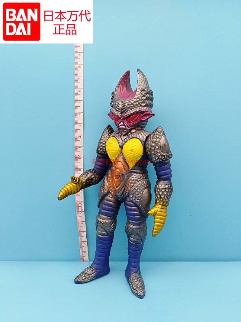 女班赞星人莫斯阿甲磨石亚加日本万代正品软胶怪兽奥特曼儿童玩具