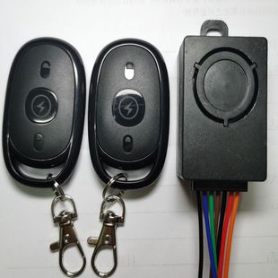 电动车防盗防偷报警器摇控免钥匙一键启动震动感应锁电机智能通用