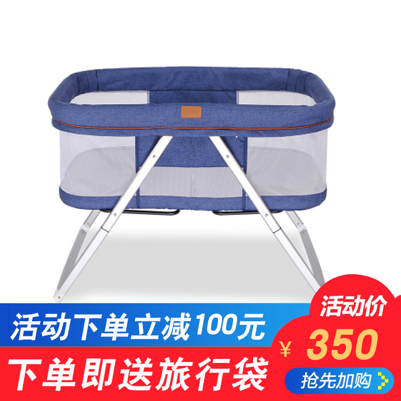 pouch婴儿床便携可折叠多功能新生儿bb床儿童游戏床摇篮床宝宝床在类目 尿片/洗护/喂哺/推车床, 童床/婴儿床/摇篮/餐椅, 婴儿床/儿童床中 - 来自Buy2taobao.com提供专业的淘宝代购服务