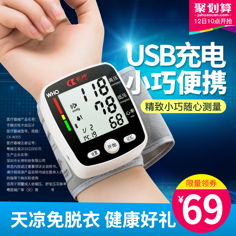 ص169 39 ƿusb7.8