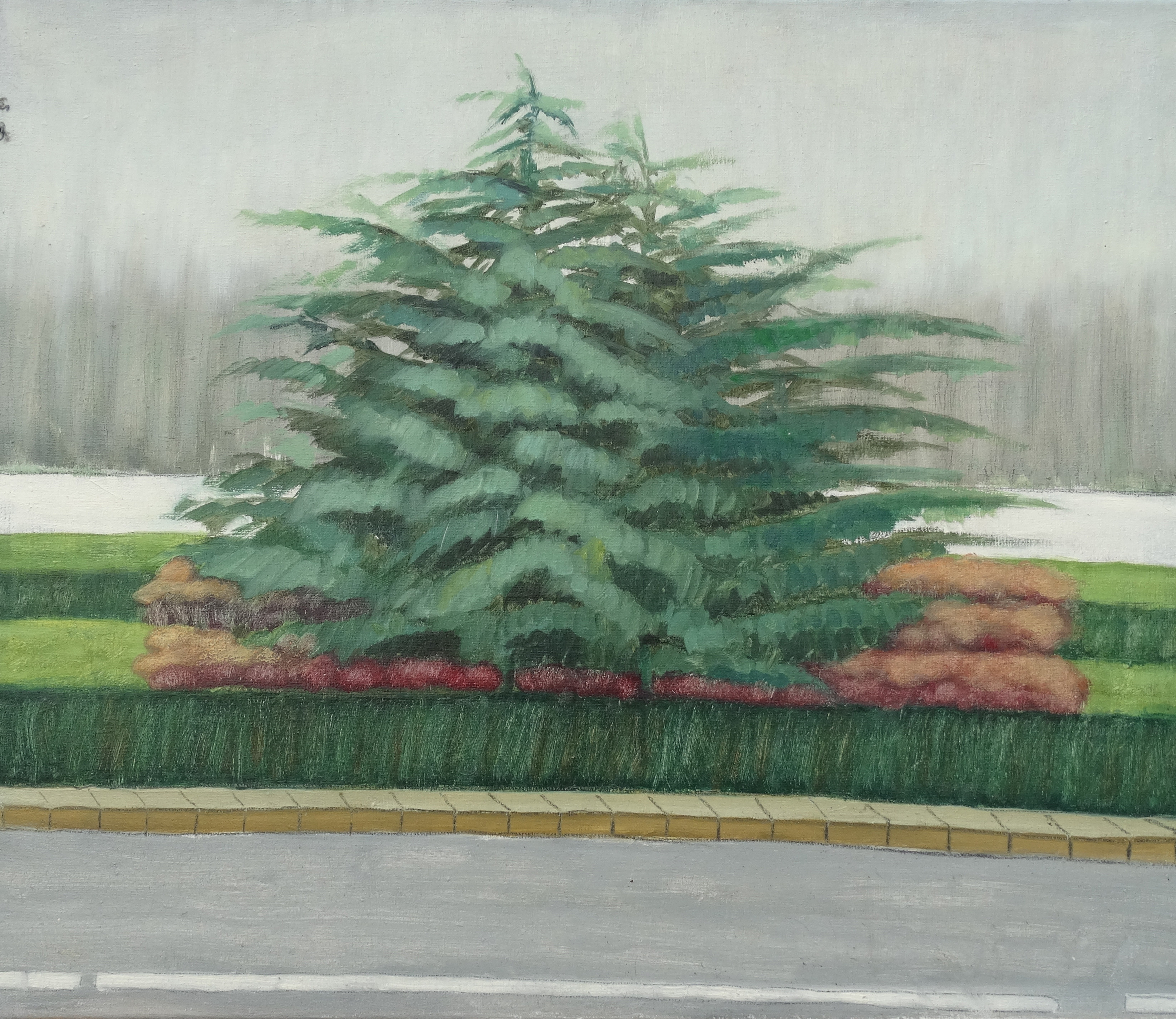 刘红魁油画作品《松树》