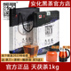 黑茶湖南安化砖茶正宗白沙溪茯砖茶天尖茶金花手筑天茯茶1kg正品