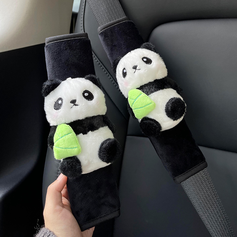 汽车安全带护肩套可爱适用吉利熊猫mini公仔套装饰套柔软情侣饰品