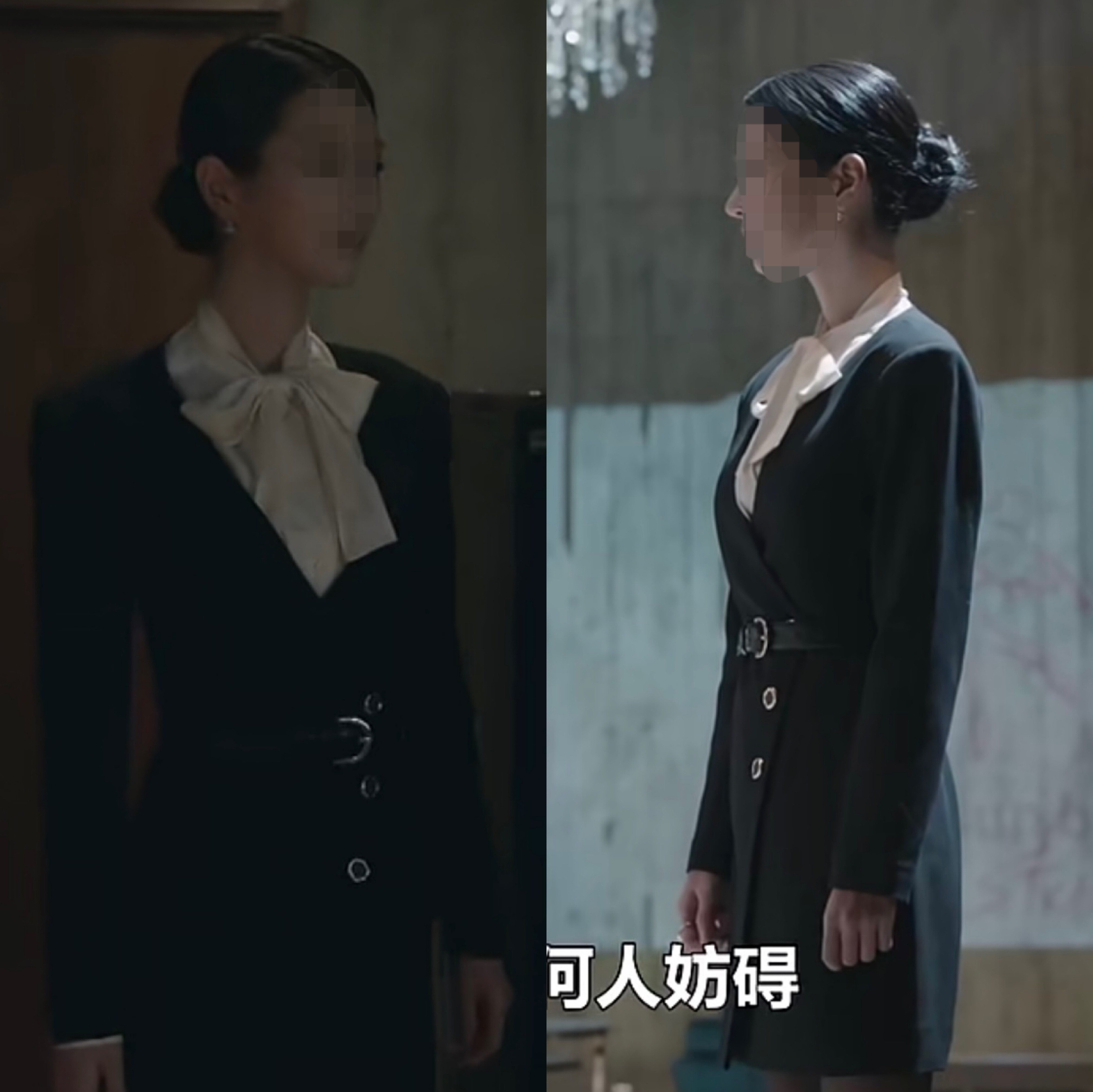 韩剧夏娃徐睿知同款黑色收腰西装连衣裙白色飘带蝴蝶结衬衫ol气质
