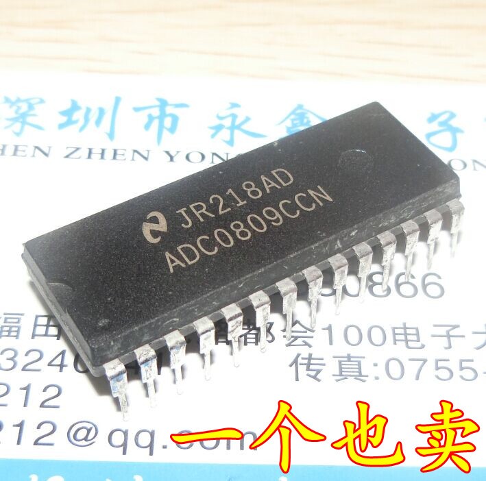 散新 ADC0809CCN 8位模数A/D转换器 直插DIP-28 可以直接拍下|msdalam kategori Aksesori Digital 3C, peralatan rumah & Aksesori, unit RF/Wang - dari Buy2taobao.com untuk memberikan perkhidmatan ejen Taobao profesional membeli