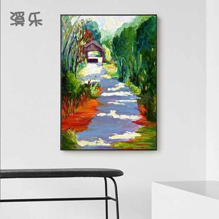 马蒂斯抽象森林小路风景装饰画美式风景客厅壁画小众床头卧室挂画