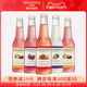 Rekorderlig cider瑞可德林西打酒果酒女士低度甜酒微醺酒5瓶装